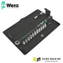 日本正規品 ヴェラ トルクレンチセット 1/2DR 40-200Nm C3SET (343970)(4013288211118) ベラ Wera