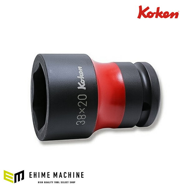 コーケン ホイールナット用コンビソケット PW6P-38X20 差込角19.0mm Ko-ken 工具 山下工業研究所