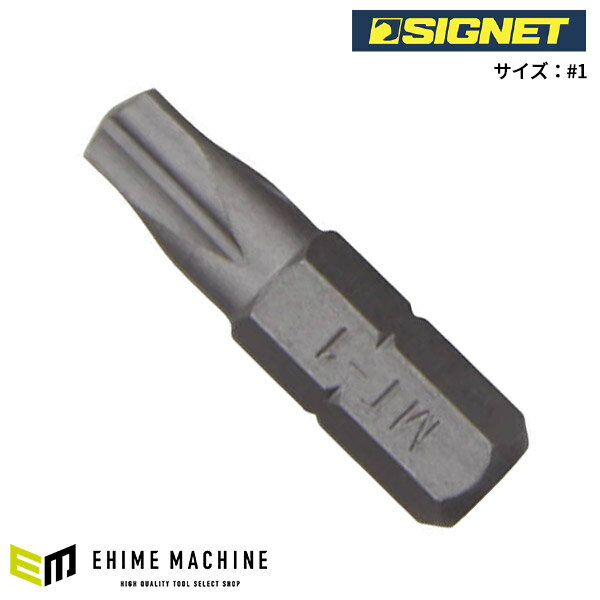 航空機用ビット。 【仕様】 差込角(HEX)：1/4 全長(mm)：25 サイズ：#1 メーカー名：SIGNET（シグネット） メーカー品番：21723 商品名：21723 MOR-TORQビット 25MM #1 JANコード：4712818973716 【ブランド紹介】 SIGNET（シグネット） シグネットは1990年にカナダで誕生した工具ブランド。ミラー仕上げの美しいデザインと世界基準を超える品質で、多くのユーザーに選ばれています。高性能でありながらコストパフォーマンスにも優れ、プロの現場でも信頼を集めています。 人気のカテゴリ 新商品 今月の特価品 オリジナル商品 ワケあり特価品
