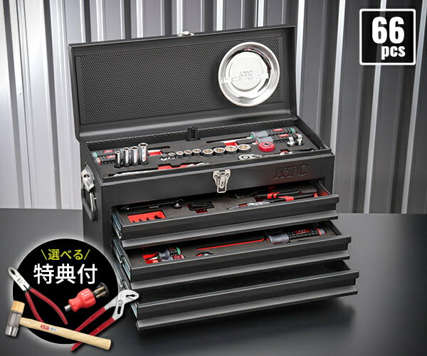 楽天市場】KTC 工具セット セールの通販 楽天市場】KTC 工具セット セールの通販
