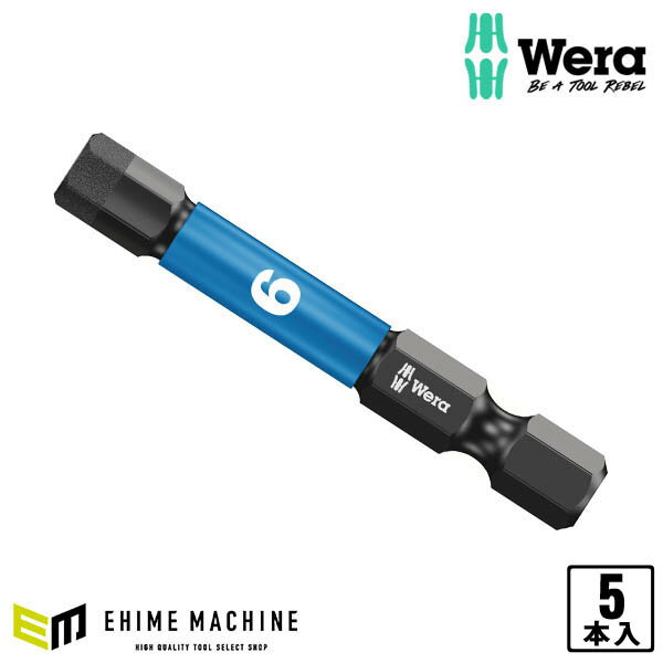   6x50Hexɥ饤Сӥå(䥳ȡѥ) (057646)(4013288157508) ٥ Wera