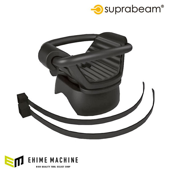 メーカー名：SUPRABEAM(スプラビーム) メーカー品番：950.012 商品名：950.012 バイクホルダー Q3/Q7シリーズ用 JANコード：5704049904491 特長 ●Q3/Q7シリーズ用バイクホルダー。 用途 ●バイク・自転車のハンドルへの固定に。 人気のカテゴリ 新商品 今月の特価品 オリジナル商品 ワケあり特価品