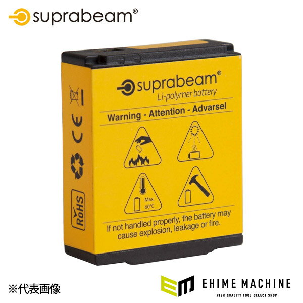 メーカー名：SUPRABEAM(スプラビーム) メーカー品番：951.022 商品名：951.022 リチウムポリマーバッテリー113645(1400MAH) JANコード：5704049907621 仕様 ●タイプ：リチウムポリマー ●放電容量(mAh)：1400 用途 ●V3air rechargeable(610.5043)用バッテリー 人気のカテゴリ 新商品 今月の特価品 オリジナル商品 ワケあり特価品
