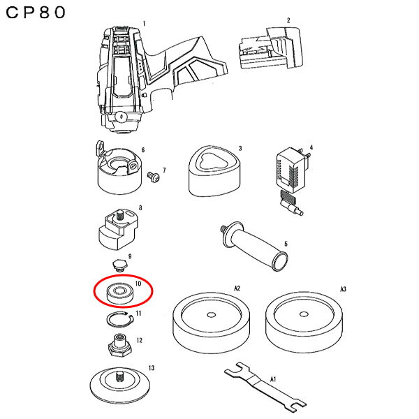 【12/1限定！ポイント3倍＋最大400円OFF】[部品・代引き不可] COMPACT-TOOL CP80用 【 ボールベアリン..