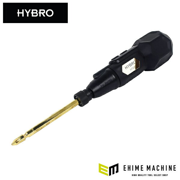 HYBRO H700Q01 充電式ドライバーセット Heavy 黒 ハイブロ