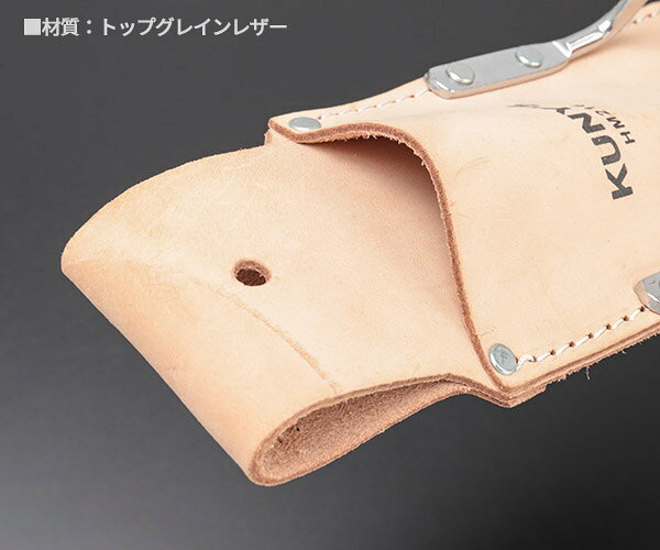 KUNY'S HM-216 ハンマー・ナイフホルダー クニーズ