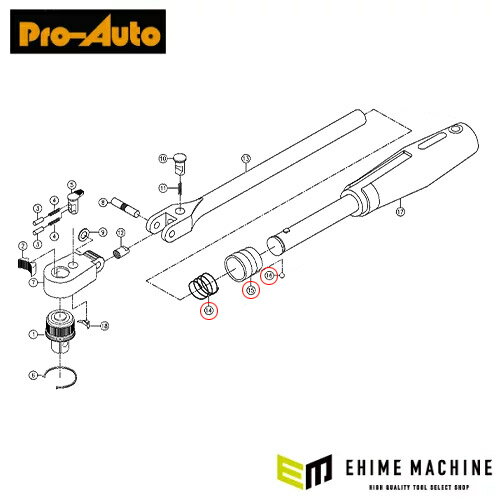 [部品・代引き不可] Pro-Auto ラチェットヘッドリペアキット STR-F3RK3 伸縮部部品一式 STR-F3用