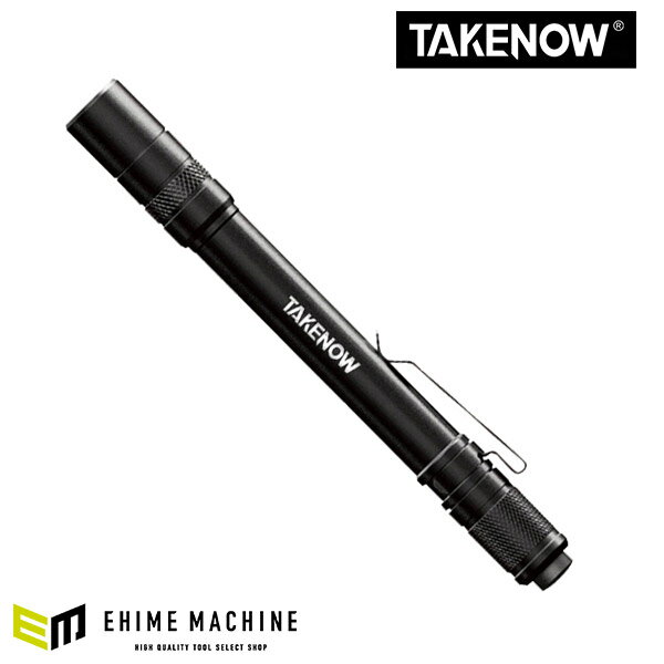 TAKENOWF103充電式LED...