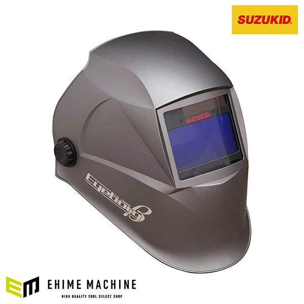 SUZUKID アイボーグ・ベータ EB-200B 自動遮光溶接面 スター電器