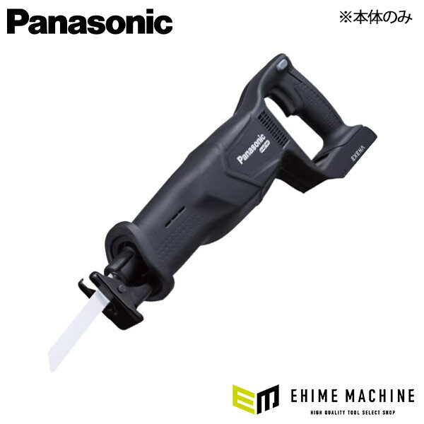 楽天市場】panasonic ez45a1の通販 楽天市場】panasonic ez45a1の通販