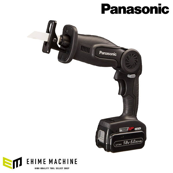 メーカー名：パナソニック メーカー品番：EZ47A1LJ2G-B 商品名：EZ47A1LJ2G-B 18V5.0Ah 充電 レシプロソー (黒) JANコード：4549980443811 仕様 ストローク数(回転/分)：0〜3200 ●ストローク幅(mm)：14 ●取付可能刃厚(mm)：0.9〜1.6 ●最大切断能力(mm)：金属管・φ50/木材・50 ●ハンドル角度：4ポジション ●最大折り曲げ時本体寸法(mm)：全長345×全高270×全幅64 ●折り曲げなし時本体寸法(mm)：全長455×全高141×全幅64 ●質量(kg)：2.05 ●振動3軸合成値(m/s2)：14.3 ●純正刃使用時能力 金工切断(電線管E25)・約170本/木工切断(2×4材（38×89mm))・約170本 セット内容/付属品 プラスチックケース（EZ9675）、急速充電器(リチウムイオン専用 EZ0L81）、電池パック18V(5.0Ah EZ9L54×2個）、金工刃(100mm EZ9SXMJ3）、六角レンチ(対辺3mm EZ47A1F7001） 人気のカテゴリ 新商品 今月の特価品 オリジナル商品 ワケあり特価品