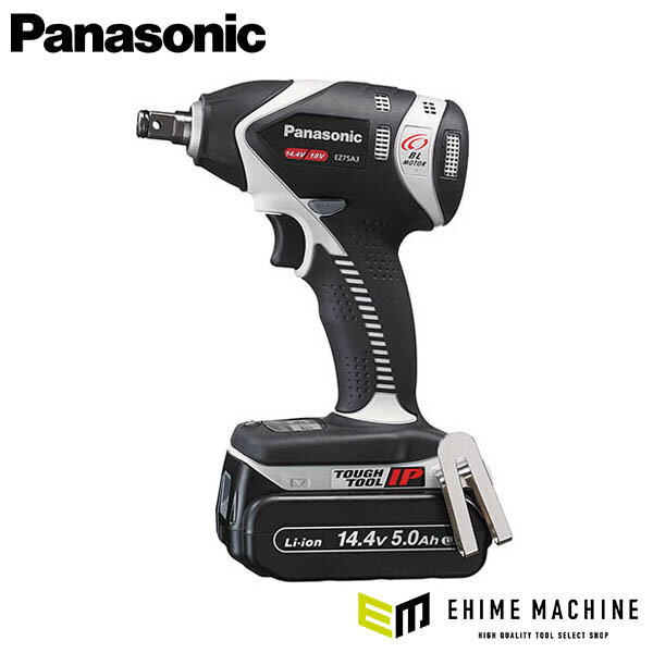 Panasonic EZ75A3LJ2F-H 14.4V 5.0A  ѥȥ (졼) ѥʥ˥å