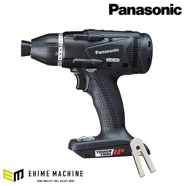 Panasonic EZ75A9X-B 充電 マルチ インパクトドライバー 本体 (黒) パナソニック