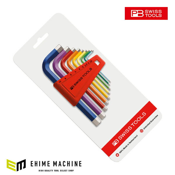 日本正規品 PBスイスツールズ レインボーレンチセット (210.H-10RBCN)(7610733235193)