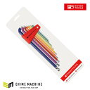 日本正規品 PBスイスツールズ レインボーショートヘッド六角棒セット (2212.LH-10RBCN)(7610733244072)(4)