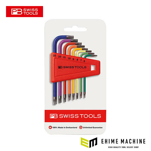 日本正規品 PBスイスツールズ L型レインボーヘクスローブレンチセット (410.H6-25RBCN)(7610733244089)