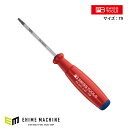 日本正規品 PBスイスツールズ スイスグリップ・トルクスプラスドライバー (8401.9-60)(7610733200054)(4)