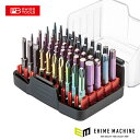 日本正規品 PBスイスツールズ 段付ビット50本組セット (ボックス入リ) (E6.798BB)(7610733294282)