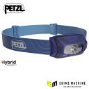日本正規品 ペツル ティキナ ヘッドライト ブルー 300ルーメン (E060AA01)(3342540839076) PETZL