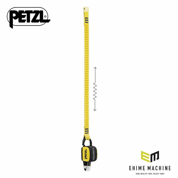 日本正規品 ペツル ランヤード アブソービカ-I 150cm (L013AB01)(3342540846074) PETZL