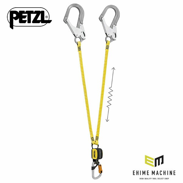 日本正規品 ペツル ランヤード アブソービカY MGO 150cm 国際 (L014BB01)(3342540846135) PETZL
