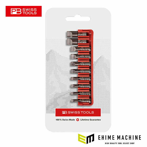 日本正規品 PBスイスツールズ ドライバービット10本組セット ビットホルダー (C6.7...