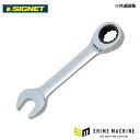シグネット 15mm スタビーSIGNETレンチ (34236)(4712818994599) SIGNET(4)