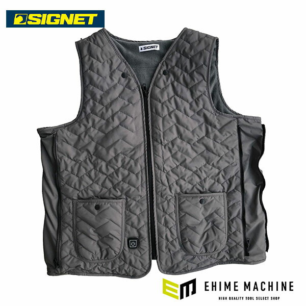 シグネット ヒートベスト グレー (56259)(4712818979282) SIGNET
