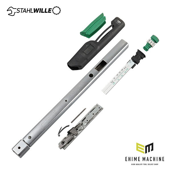 【 重度修理サービス（stahlwille-tms-rep）】スタビレー製トルクレンチ 重度修理 (10営業日以内対応）(4)