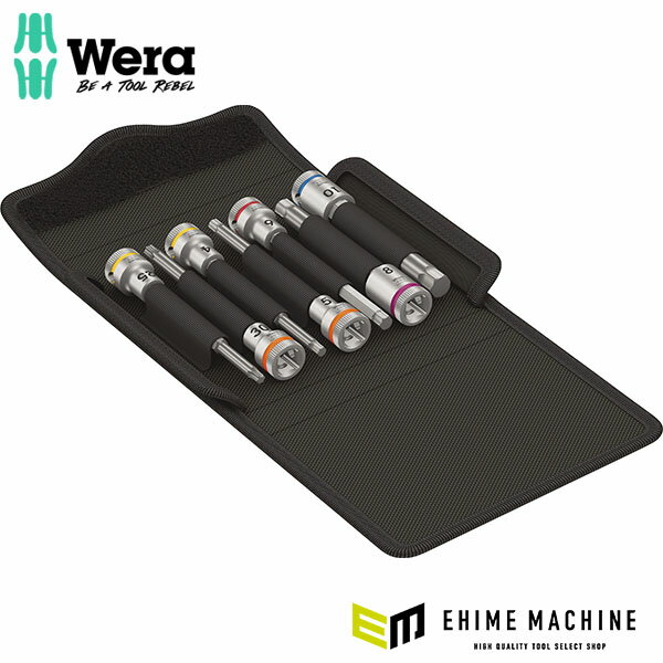 日本正規品 ヴェラ 3/8DR6本Hex・Torxビットソケット(自転車用) (004176)(4013288220622) ベラ Wera