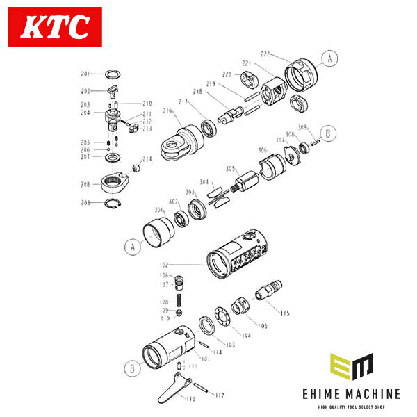 [���ʡ�������Բ�] KTC 9.5sq. ������������å� JAR341�ѥѡ��� �� �Х�֥������� �� JAR341-111