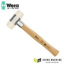 日本正規品 ヴェラ 50mm/ 900g ソフトフェイスハンマー(ナイロン) (000330)(4013288001405) ベラ Wera