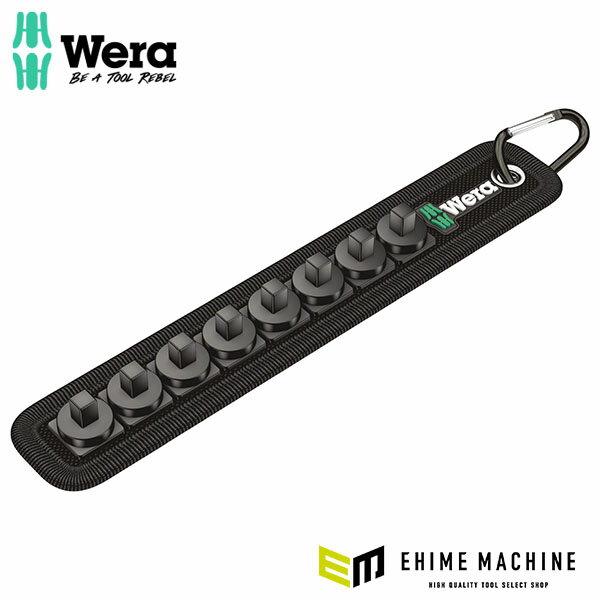 日本正規品 ヴェラ 1/4DRx 8個 ソケットホルダー (003890)(4013288192417) ベラ Wera