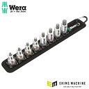 日本正規品 ヴェラ 3/8DR(Hex-Plus)ビットソケットセット(ホールド) (003971)(4013288194954) ベラ Wera