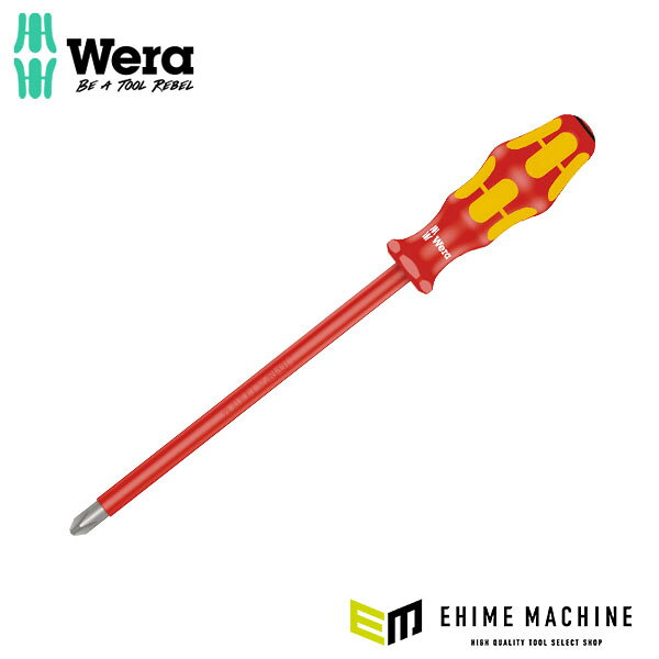 Rakuten - 日本正規品 ヴェラ #4x200mm (Pozidriv)ドライバー(絶縁) (006168)(4013288029867) ベラ Wera