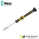日本正規品 ヴェラ 1.5x60mm (Nut)ドライバー(精密/ESD) (030410)(4013288184047) ベラ Wera