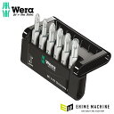 日本正規品 ヴェラ 6本組 (Pozi)ドライバービット (056471)(4013288156105) ベラ Wera