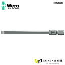 日本正規品 ヴェラ 4.0x0.8x152mm (マイナス)ドライバービット (059451)(4013288031389) ベラ Wera