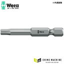 日本正規品 ヴェラ 2.0x89mm (Hex-Plus)ドライバービット (059628)(4013288155450) ベラ Wera