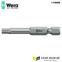 日本正規品 ヴェラ 1/ 4x 89mm (Hex-Plus)ドライバービット (059668)(4013288155559) ベラ Wera