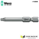 日本正規品 ヴェラ T15x89mm (Bore Torx)ドライバービット (060051)(4013288094544) ベラ Wera
