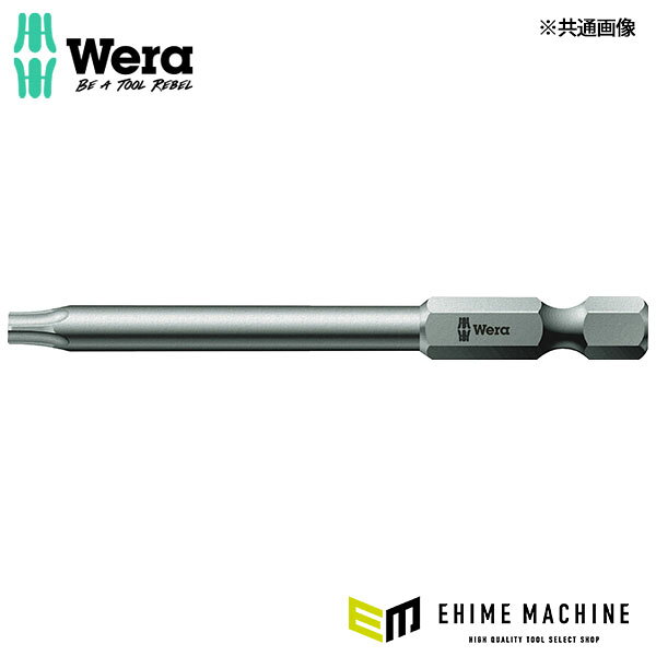 867/4 Zシリーズ。 トルクスソケットネジ用の高級ビットです。 堅牢で、汎用できます。 6.35mm六角、DIN ISO 1173-F 6.3に準拠したホルダーに適しています。 丈夫で耐久性があり、硬質材料向け。　 トルクスネジ用。　 【仕様】 六角部差込角(inch)：1/4 刃先サイズ(TX)：20 全長(mm)：70 軸径(mm)：4.5 差込口の溝位置(mm)：9 ※差込口のビットの溝位置は9mm(Bタイプ)です。 メーカー名：WERA（ヴェラ・ベラ） メーカー品番：060110 WERA品番：05060110001 商品名：060110 T20x 70mm (Torx)ドライバービット JANコード：4013288016195 【ブランド紹介】 Wera(ヴェラ・ベラ) 1936年創業。「ツールの反逆者であれ」を掲げ、革新的なデザインと確かな品質を両立。ヒルティのOEMも手がけ、近年は二桁成長を続ける注目のツールブランド。 人気のカテゴリ 新商品 今月の特価品 オリジナル商品 ワケあり特価品