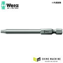 日本正規品 ヴェラ T40x 70mm (Torx)ドライバービット (060130)(4013288016232) ベラ Wera