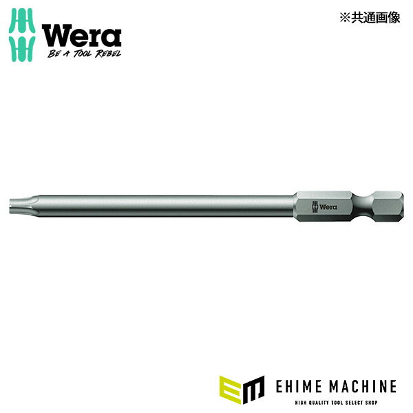 867/4 Zシリーズ。 トルクスソケットネジ用の高級ビットです。 堅牢で、汎用できます。 6.35mm六角、DIN ISO 1173-F 6.3に準拠したホルダーに適しています。 丈夫で耐久性があり、硬質材料向け。 トルクスネジ用。 【仕様】 六角部差込角(inch)：1/4 刃先サイズ(TX)：20 全長(mm)：89 軸径(mm)：4.5 差込口の溝位置(mm)：9 ※差込口のビットの溝位置は9mm(Bタイプ)です。 メーカー名：WERA（ヴェラ・ベラ） メーカー品番：060188 WERA品番：05060188001 商品名：060188 T20x 89mm (Torx)ドライバービット JANコード：4013288030597 【ブランド紹介】 Wera(ヴェラ・ベラ) 1936年創業。「ツールの反逆者であれ」を掲げ、革新的なデザインと確かな品質を両立。ヒルティのOEMも手がけ、近年は二桁成長を続ける注目のツールブランド。 人気のカテゴリ 新商品 今月の特価品 オリジナル商品 ワケあり特価品