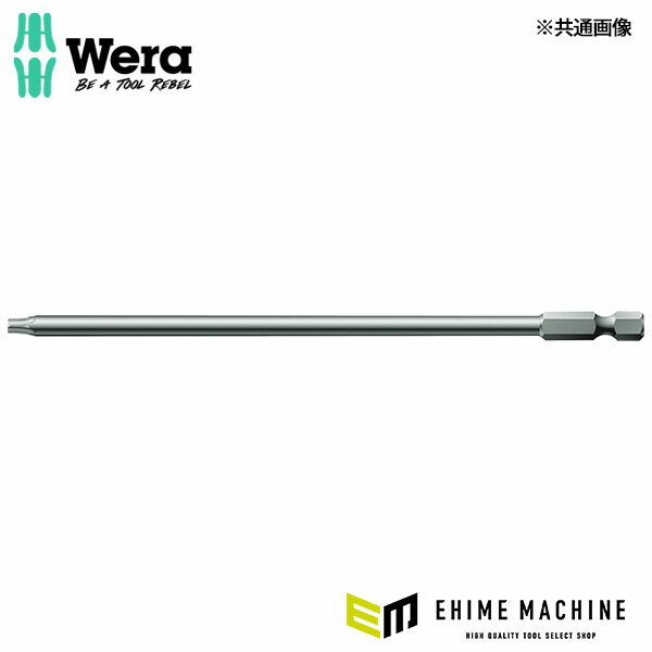   T25x152mm (Torx)ɥ饤Сӥå (060199)(4013288030634) ٥ Wera