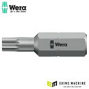 日本正規品 ヴェラ M4x25mm (XZN)ドライバービット (066150)(4013288034953) ベラ Wera
