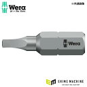 日本正規品 ヴェラ # 2x 25mm (Square)ドライバービット (066410)(4013288030238) ベラ Wera