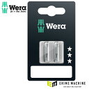 日本正規品 ヴェラ T40x25mm (Torx)ドライバービット (073317)(4013288029188) ベラ Wera