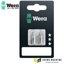 日本正規品 ヴェラ T15x25mm (Torx)ドライバービット (073340)(4013288029591) ベラ Wera