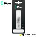 日本正規品 ヴェラ 1/4Hex/ 75mm ビットホルダー(M付) (073357)(4013288029720) ベラ Wera
